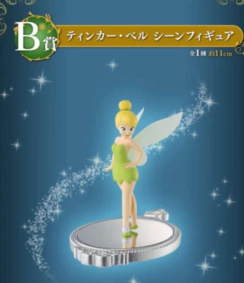 Disney Tinker Bell Scene Figure 2024 Ichibankuji Peter Pan 11 cm - Immagine 1 di 3