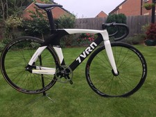7vrn track bike