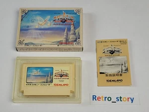 Famicom - Hydlide Special - JAP - Bild 1 von 14