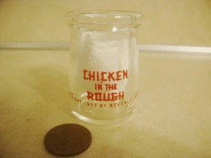 Vtg Individual Restaurant Dairy Milk Creamer CHICKEN in the ROUGH Advertising! - Picture 1 of 5