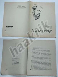 A. SOLSCHENIZYN. PROFIL EINES SCHRIFTSTELLERS, KLASSISCH, GENIES... - Bild 1 von 1