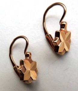 Floristic Vintage USSR 583,14k Solid Gold Earrings Weight 3.9gr. - Picture 1 of 11