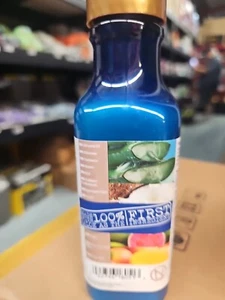 Maui Nourish & Moisture + Coconut Milk Shampoo For Dry Hair- 13 Fl Oz - Picture 1 of 1