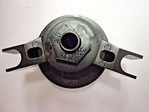 0434588 SHIFT COVER ASSEMBLY 40-60 HP - Picture 1 of 3