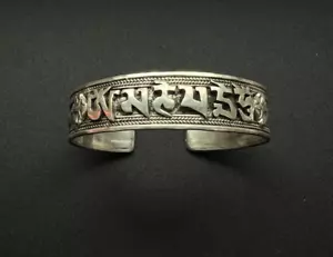 Tibetan Mantra Om mane Padme hum Bracelet Nepalese cuff beautiful WMB022 - Picture 1 of 3
