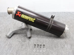 AKRAPOVIC Carbon Bolt-on Slip-on Muffler for Suzuki GSX-R1000 K1-K4 - Picture 1 of 8