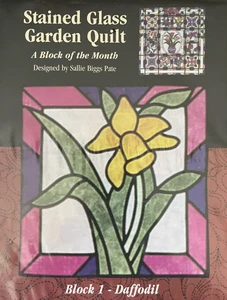 Colchas Quakertown vitrales jardín edredón bloque 1 - narciso - 1998 - SIN CORTAR - Imagen 1 de 3