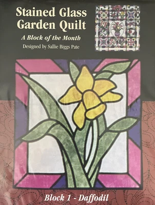 Quakertown Quilts Stained Glass Garden Quilt Block 1 - Daffodil - 1998 - UNCUT - Image 1 of 3