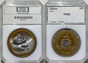 Moneda de 10 yuanes panda plata 1 onza año milenio China 2000 color elegante raro - Imagen 1 de 1