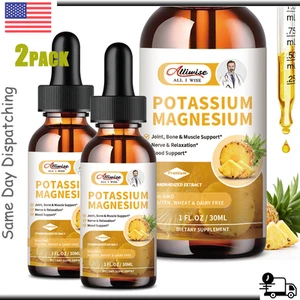 Potassium Magnesium Supplement Liquid - High Absorption Calm Magnesium Complex - Picture 1 of 7