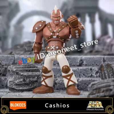 Blokees Saint Seiya 4" Figura de Acción Cashios Paño Modelo Kit Juguete Caja Ciega Regalo Foto 1 de 4