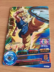 Carte Dragon Ball Z DBZ Dragon Ball Heroes God Mission Part 3 #HGD3-01 Rare - Imagen 1 de 1