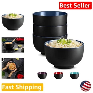 Stylish Ceramic Noodle Bowl Set - Microwave & Dishwasher Safe, 34 oz, Set of 4 - Picture 1 of 8