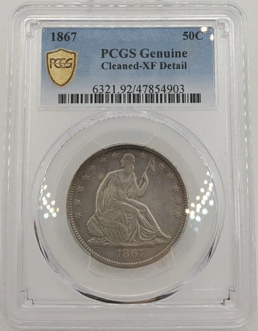 1867 Seated Liberty Half Dollar PCGS Cleaned XF Details, Gold Shield, New Slab Cover
