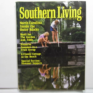 Southern Living Magazine July 1986 Vol 21 No 7 VTG Recipes, Gardening, Travel - Picture 1 of 12