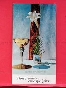 IMAGE PIEUSE N°109, JÉSUS BÉNISSEZ CEUX QUE J'AIME - Bild 1 von 2