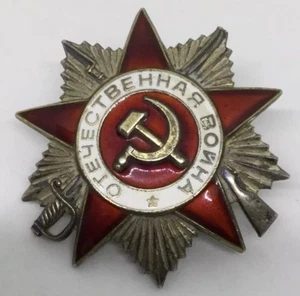 VINATGE ARGENTO ORDINE MILITARE PATRIOTTICO SECONDA GUERRA MONDIALE DISTINTIVO ARGENTO (I351) - Foto 1 di 6