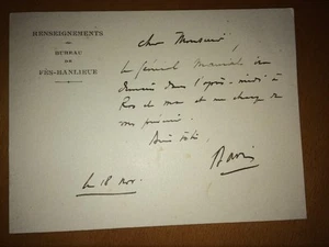 MAROKKO: Geheimdienstbüro von Fés-Vororten. um 1930. - Bild 1 von 1