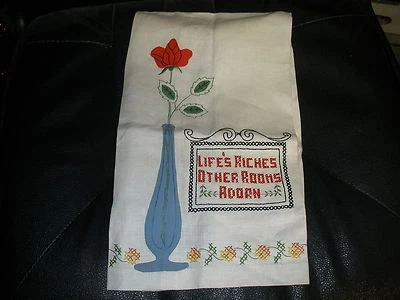 全新 复古 手工十字绣 厨房毛巾 Life's Riches 其他房间 装饰 — 第 1/3 张图片