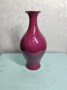 Chinese Handmade carmine red Monochromatic glaze porcelain vase Yongzheng mark - Picture 1 of 23