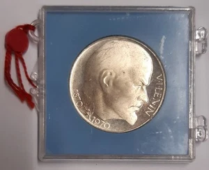 *TRIU* CECOSLOVACCHIA Repubblica 50 KORUN 1970 Lenin ARGENTO PROOF - FS rara - Picture 1 of 2