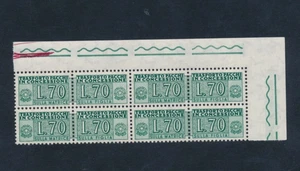 Italia Repubblica 1966 Pacchi in concessione 70 lire quartina d'angolo n.8 MNH** - Imagen 1 de 2