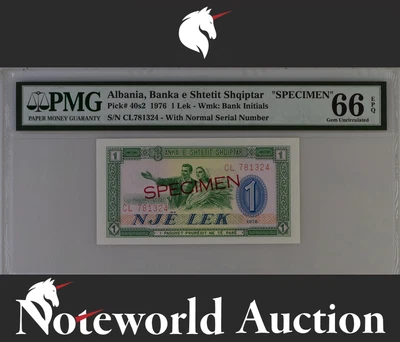 Albania SPECIMEN 1 Lek 1976 P 40s2 UNC PMG 66 EPQ 3rd TOP POP - Image 1 of 4