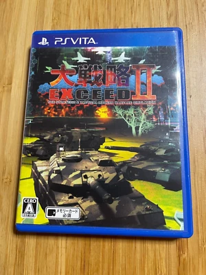 USED Daisenryaku Exceed 2 PSV Vita Japan - Image 1 of 3