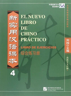 NUEVO LIBRO DE CHINO PRÁCTICO 4. LIBRO DE EJERCICIOS. NUEVO. Envío URGENTE - Imagen 1 de 1