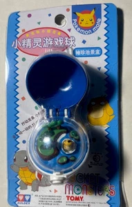 1998 Tomy Auldey Pocket Monsters POKEMON Pokeball Keychain Squrtle & Psyduck New - Picture 1 of 8