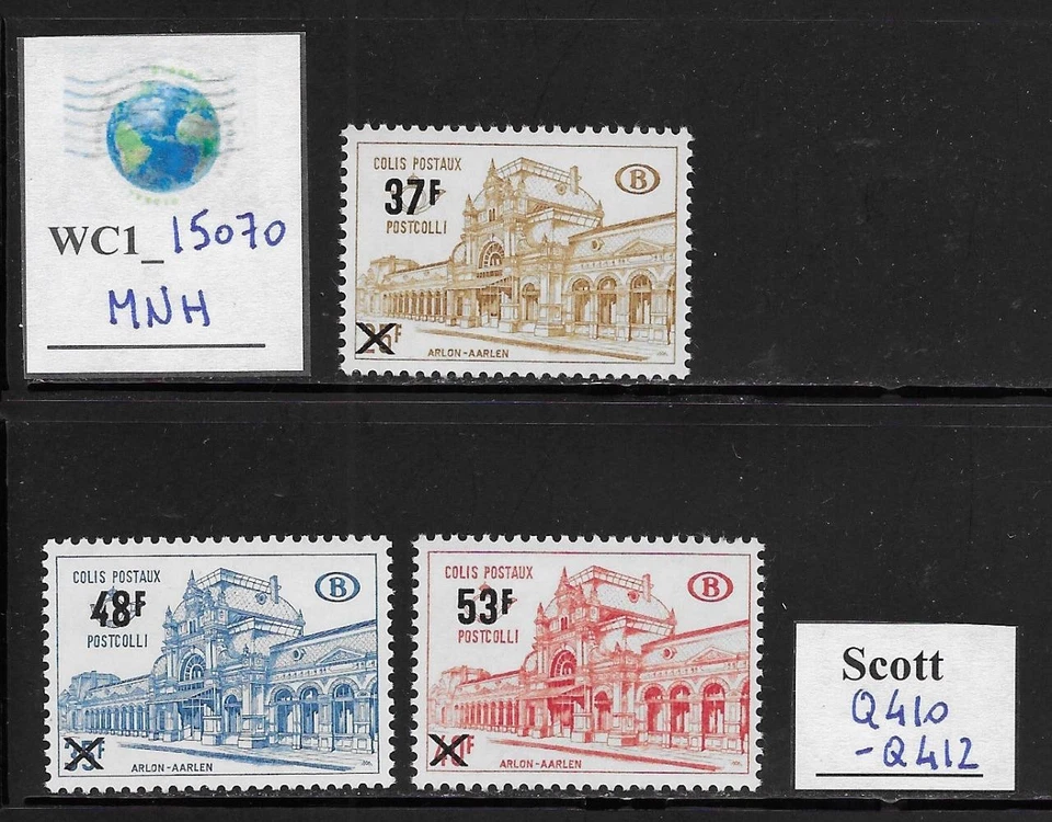 WC1_15070. BELGIUM. 1970 railroad parcel post ovpt. set. Sc. Q410-Q412. MNH - Image 1 of 1