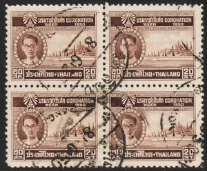 ✔️ THAILAND 1950 - KING BHUMIBOL AND PALACE - BLOCK/4 - SC. 278 (o) - Picture 1 of 1
