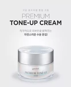 Nueva crema tonificadora Korea Goodal Premium ~ 50 ml ~ EXP junio 2027 ~ ¡Vendedor de Estados Unidos!!! - Imagen 1 de 1