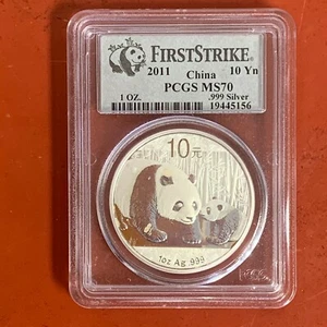 2011 PCGS MS 70 First Strike Chinese Silver Panda - Picture 1 of 3