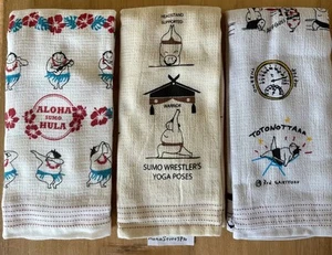 Set of 3 Japanese Tenugui Towel Imabari Cotton Gauze Face Towels Sashiko Sumo  - Picture 1 of 18