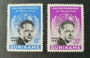 1962 SURINAME NETHERLANDS SET IN MEMORIAM DAG HAMMARSKJOLD VF MNH - Picture 1 of 1