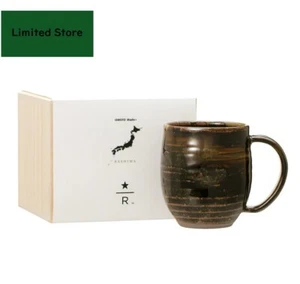 Starbucks Japan Limited RESERVE ROASTERY TOKYO JIMOTO Made + Mug Shodai ware - Picture 1 of 7