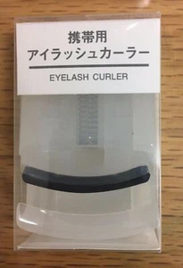 MUJI Portable eyelash Curler eye curling cosmetic make up tool Made JAPAN Import - Picture 1 of 1