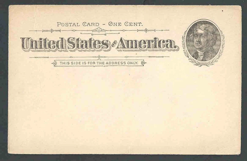 UX12 Mint  - Image 1 of 1