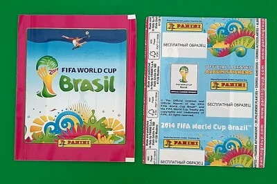 PANINI SEALED PACK WORLD CUP BRASIL 2014 RUSSIA БЕСПЛАТНЫЙ ОБРАЗЕЦ pochette - Imagen 1 de 3