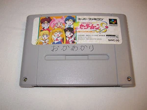 Bishoujo Senshi Sailor M (SFC/SNES) ¡Raro y casi como nuevo! - Imagen 1 de 2