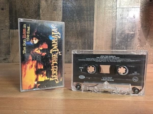 Jeru The Damaja The Sun Rises In The East  Cassette - Hip Hop Rap 1994 - Picture 1 of 4