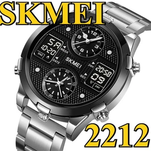 Reloj Pulsera Hombre SKMEI Acero Digital Cuarzo (Doble Hora Militar Hombre) - Imagen 1 de 11