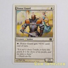 Magic The Gathering MTG 8th Edition - 25/350 Honor Guard