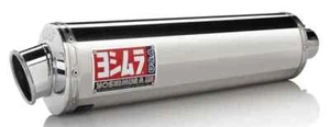Yoshimura RS-3 Street Slip On Stainless Exhaust Pipe Suzuki Hayabusa 1340 20 - Picture 1 of 5