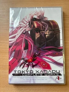 Tokyo Xanadu eX+ Original Soundtrack (BRAND NEW & SEALED / DAMAGED CASE) - Picture 1 of 6