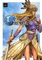Valkyrie Profile Silmeria complete strategy guide book / PS2 book form JP - Image 1 of 1