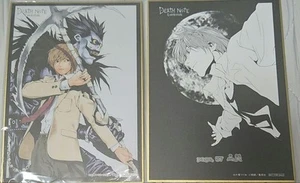 Death Note Exhibition Yagami Tsuki Color Paper - Picture 1 of 2