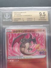 Pokemon Card Radiant Charizard 011/071 s10b Pokemon Go BGS 9,5 GEM MINT JAPAN