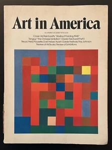 Vintage Art In America Magazines Lot Of 5 1973 to 1975 Reinhardt Moreau Matisse - Bild 1 von 5
